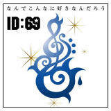 ȂłȂɍDȂ񂾂낤c/ID:69摜