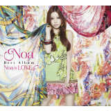 ̃qJ (Noa solo ver.)/Noa摜