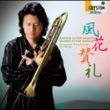 g{[ƃsAm̂߂̃\i^uԎ^v 1 Andante/g앐TOֈ摜