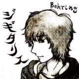 WM^X/Behring摜