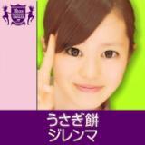 W}(HIGHSCHOOLSINGER.JP)/݉摜