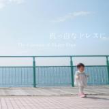 ^ȃhX/The Calendar of Happy Days摜