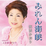 l肪Ƃ/}g摜