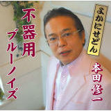 u[mCY/悩ɂǂ摜