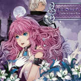 Her Sword (feat. J)/Hoskey摜