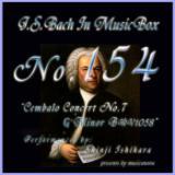 `Fotȑ掵 gZ BWV1058 y AO/Ό摜