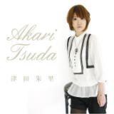 S͂Ȃ̂΂/Óc闢摜