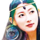 ̃`J `fairy version`/@feat. Tremolo Earth摜