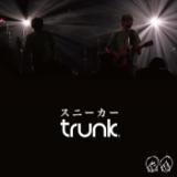 Xj[J[/trunk摜