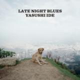 MEXICAN BLUES FUNK/Yasushi Ide摜
