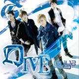 DIVE/GUYZ摜
