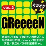   IWiA[eBXg:GReeeeN(JIPj/JIP̂ቤ摜