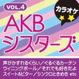 U-19 IWiA[eBXgFNMB48(JIPj/JIP̂ቤ摜