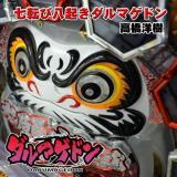 ]єN_}QhiKARAOKEj/ m摜