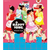 HAPPY SONG(VOVer.)/BerryzH[~-ute摜