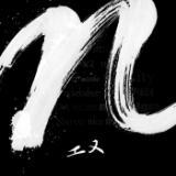 /MINAMI&MIKI摜