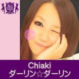 _[_[(HIGHSCHOOLSINGER.JP)/Chiaki摜