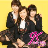 ւ/Jelly Kiss摜