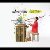l͉q ({ Radio S\O)/Jkyun摜