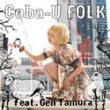 E̐X/Coba-U摜