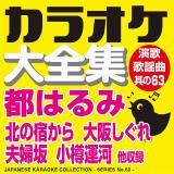 @ iIWi̎Fs ͂݁jiJIPj/JIP RgTEh摜