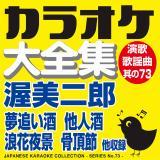 ӂ̖@ iIWi̎F YjiJIPj/JIP RgTEh摜
