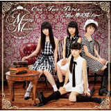 OneETwoEThree/[jOB摜