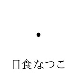 /HȂ摜