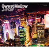 ڕ kiss/Smooth groove quartet摜