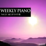 Jオ̌ߌ feat. xcO/Weekly Piano摜