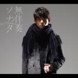 his grasp/CARAMELBOXCyY쁕SIBERIAN NEWSPAPER摜