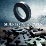Kimi ga Hoshii/SIBERIAN NEWSPAPER摜