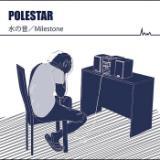 ̉/POLESTAR摜