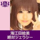 ΃WFV[(HIGHSCHOOLSINGER.JP)/C]cG摜