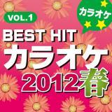 V̊ϑ IWiA[eBXg: BUMP OF CHICKEN iJIPj/JIP̂ቤ摜