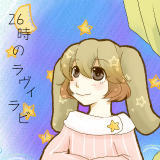 26̃Br (feat. Ob|Ch)/Nk[XP摜