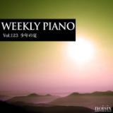 N̉ feat. 唗ǎq/Weekly Piano摜