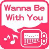Wanna Be With You/&Project摜