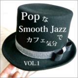 Prisoner/Smooth Jazz Express摜
