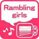 Rambling girls ()/&Project摜