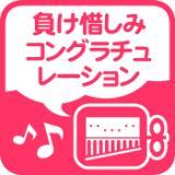 ɂ݃RO`[V/&Project摜