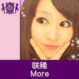 More(HIGHSCHOOLSINGER.JP)/H摜