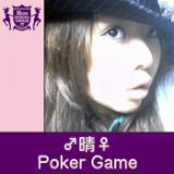 Poker Game(HIGHSCHOOLSINGER.JP)/摜
