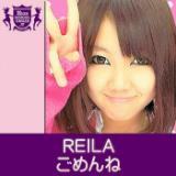 ߂(HIGHSCHOOLSINGER.JP)/REILA摜