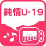 U-19/&Project摜