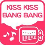 KISS KISS BANG BANG/&Project摜