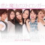 Ɩ@̃XgK[/wkSEVEN摜