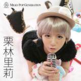 Love & Road/Iї仉摜