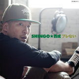 ǂ΂?/SHINGO摜