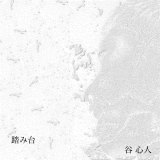 ݑ/JSl摜